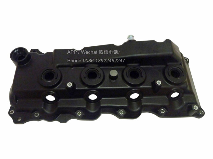 11210-0L020,Toyota Hilux 1KD 2KD Valve Cover,11210-30110